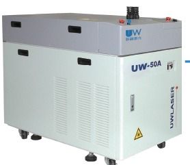 Brown Pulsed Nd:Yag Laser Welding System