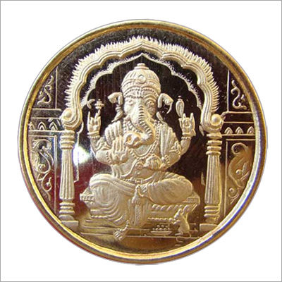 God Silver Coin