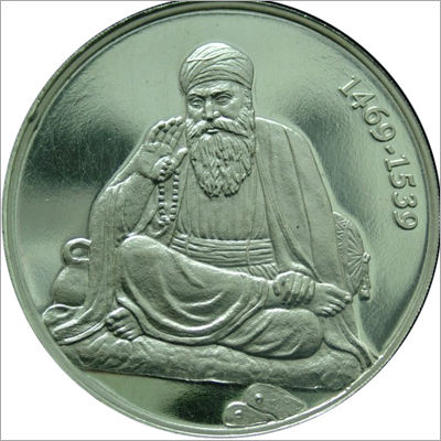 Gurunanak Silver Coin