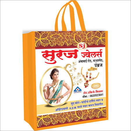 Non Woven Jewellry Bags