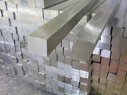 Mild Steel Square Bars