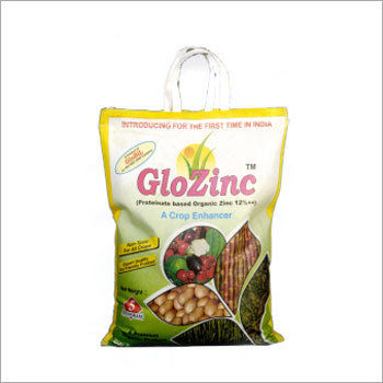 Bio Plant Fertilizer