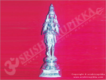 Metal Lord Shiva