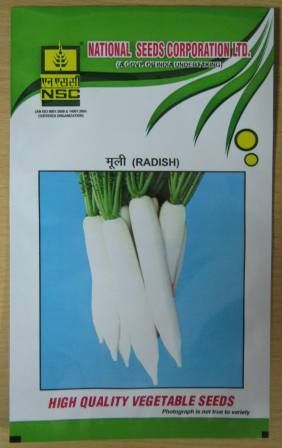 High Quality Seeds Packaging Pouch Grade: Excellent