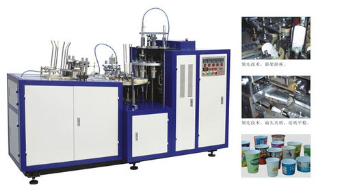 Automatic Paper Cup Forming Machine