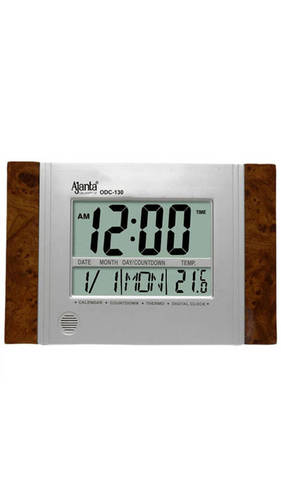 Digital Wall Clock