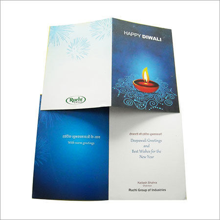 Greeting Card Printing Services By Bharti Designing and Printing Solution