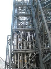 Solvent Recovery Plant