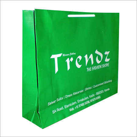 Customized Duplex Paper Bags