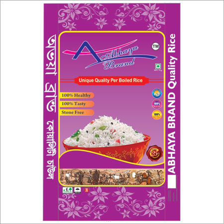 Pusa Basmati Rice