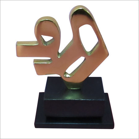 Promotional Corporate Gift By M. R. TROPHIES & GIFTS