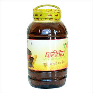 Pure Mustard Oil