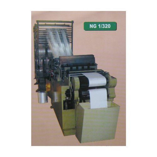 Needle Loom Machine