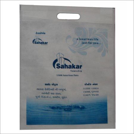 D Cut Bags manufacturer