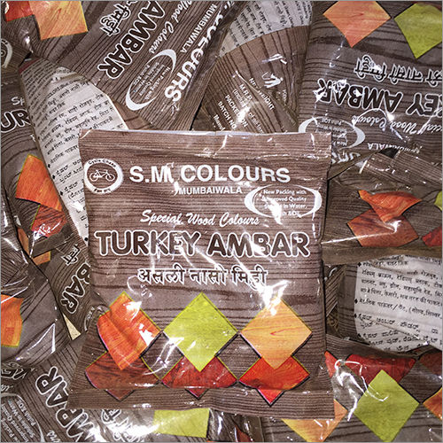  Turkey Ambar