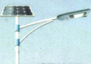 Street Solar Lighting System