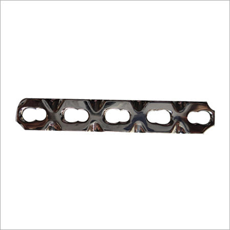 Small LC Locking Compression Plate