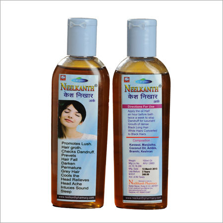 Hair Growth Oil