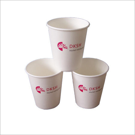 Printed Paper Cup