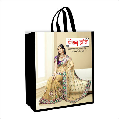 Retail Shopping Bags