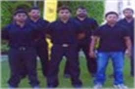 Security Supervisor By CIVIL INDUSTRIAL SECURITY SERVICES
