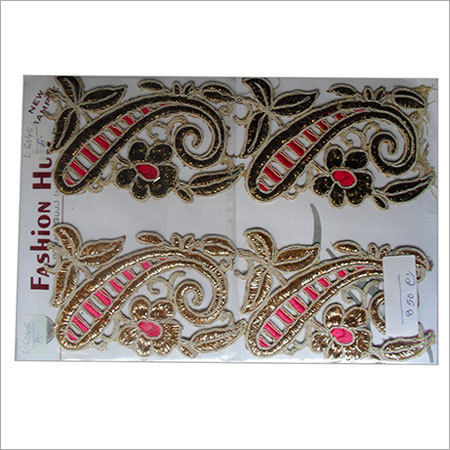 Cut Work Embroidery Border