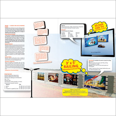 Leaflet Inside Page Advertising Services