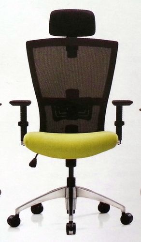 Modern Executive Chair