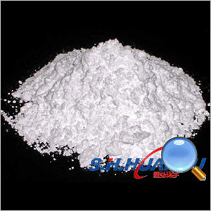Talc Powder - Talcum Powder By QINGDAO S. H. HUANYU IMP. & EXP. CO., LTD