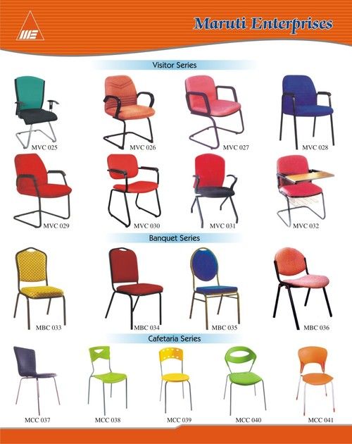  आगंतुक कुर्सियां 