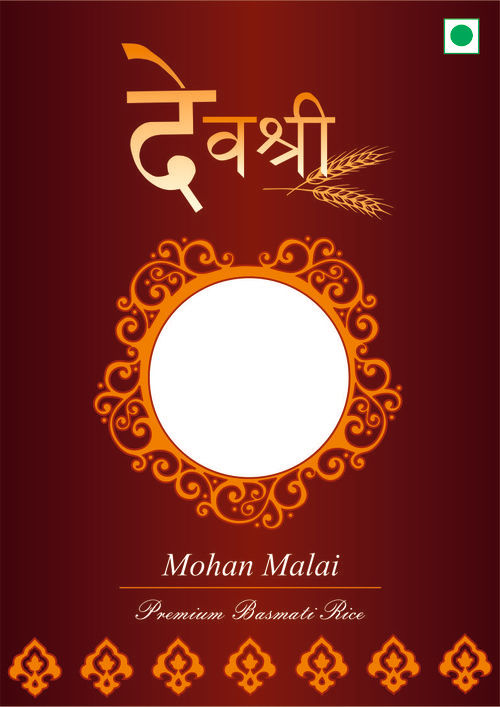 Mohan Malai Premium Basmati Rice