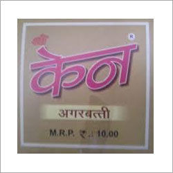 Dhoop Sticks