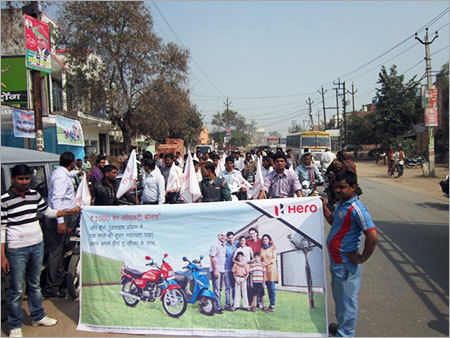 फ्लेक्स बैनर