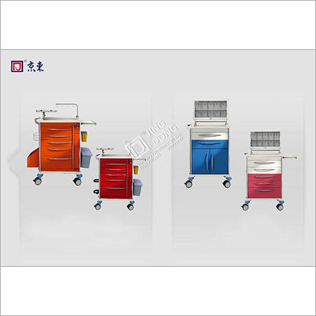 Hospital Medicine Trolley