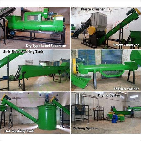 Plastic Waste Washing Plant