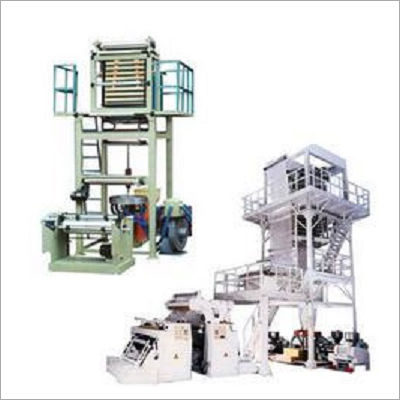 Monolayer Blown Film Plant