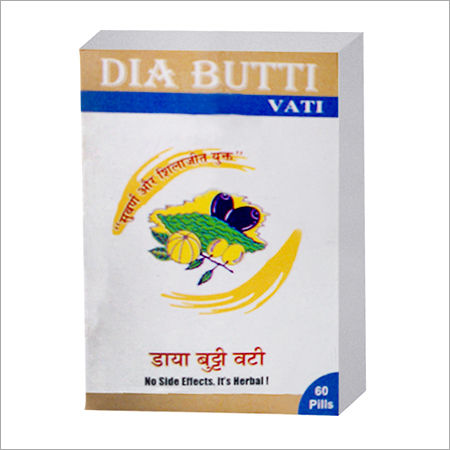 Diabetes Ayurvedic Medicine