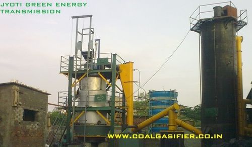 Coal Gasifier Furnace