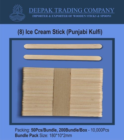 Ice Cream Sticks