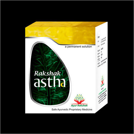 Asthma Medicine