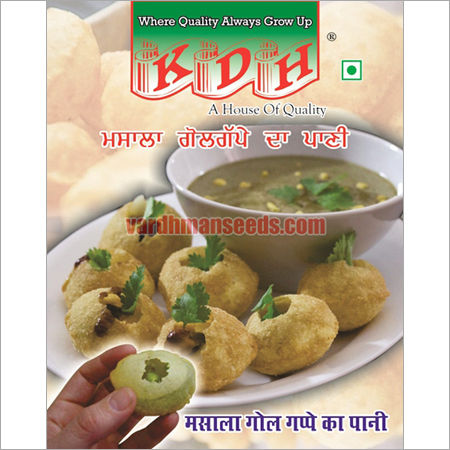 Pani Puri Masala