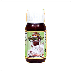 Ayurvedic Pain Relief Oil