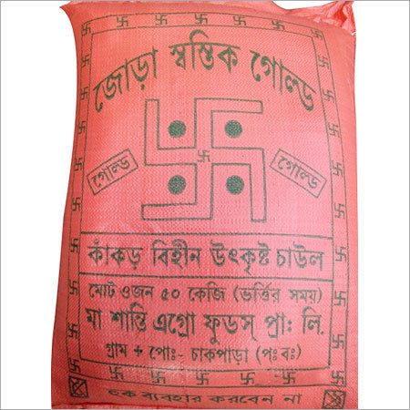 Swarna Steam Rice - High Nutritional Value, Freshness, Rich Aroma, Pure and Hygienically Processed for Easy Digestion