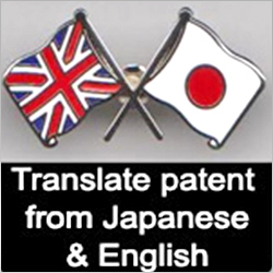 Japanese to English Translation Services By CMM LANGUAGES & WEB SERVICES