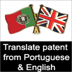Portuguese to English Translation Services By CMM LANGUAGES & WEB SERVICES