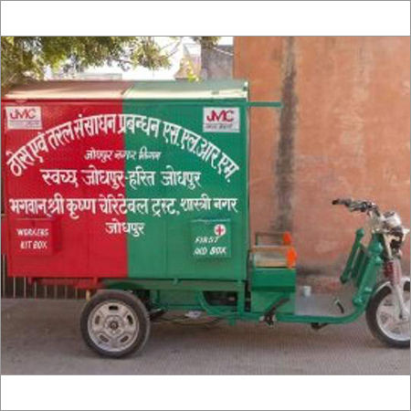 E Rickshaws Loader