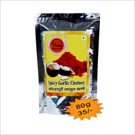 Spicy Garlic Chutney