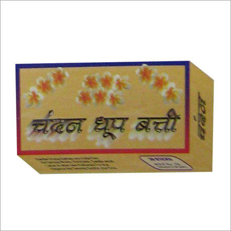 Chandan Dhoop