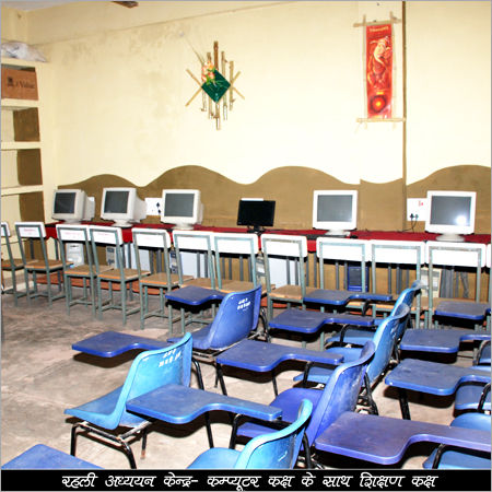 Computer Software Training Service