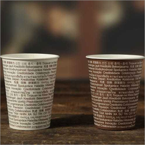 110 ml Disposable Printed Paper Cup